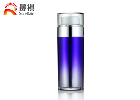 SR2151B Airless Cosmetic Bottles , Purple Double Deck Airless Lotion Pump Bottles