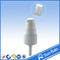 White Plastic cosmetic treatment pump for skin cream lotion airless bottle