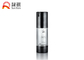 AS Material Black Airless Pump Bottle For Personal Care Cream SR-2108G