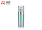 Clear Palegreen Airless Bottle AS Airless Cosmetic Packaging 30ml 50ml SR-2179A