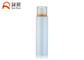 PETG Bottle Mist Plastic Spray Bottles SR2253 120ml For Cosmetic Skincare