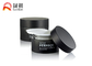 Luxury round black double wall PMMA cosmetics cream jars 50g SR2316