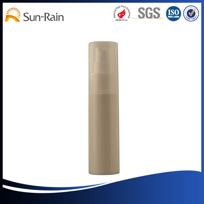 China Fashion Brown 50ml PP airless travel bottles packaging containers for cosmetics supplier