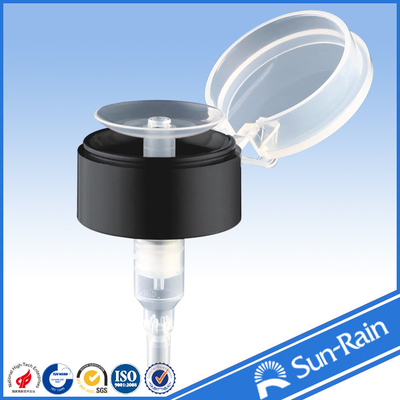 China Sun - Rain OEM Nail Polish Remover Pump Dispenser for Nail art salon supplier