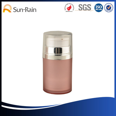 China Mini Round Lotion Airless Pump Bottle 30ml 50ml 80ml  , cosmetic pump bottle supplier