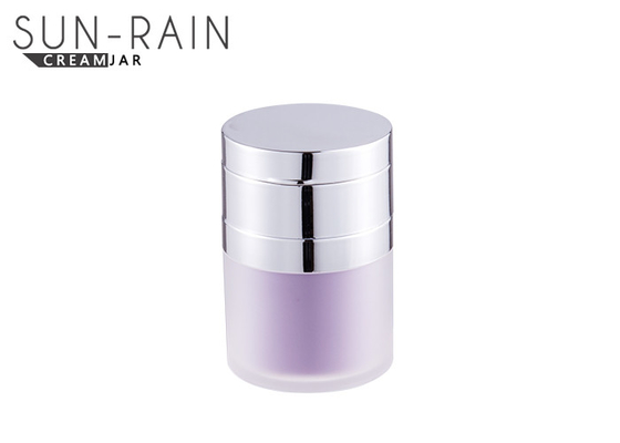 Color custom airless cream jar PP inner bottle jar ABS cap for Cosmetic use SR-2158