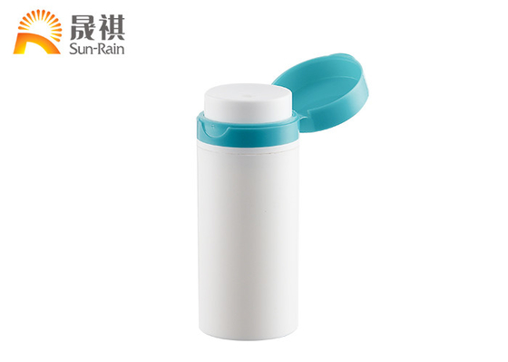 China Plastic Airless Pump Bottle Cosmetic Skincare Packaging For Face Cream SR-2119M supplier