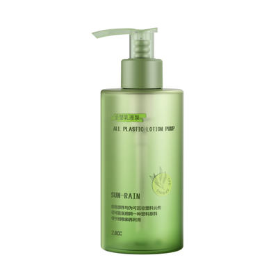 2CC Recyclable 28/410 Personal Care Lotion Dispenser Pump