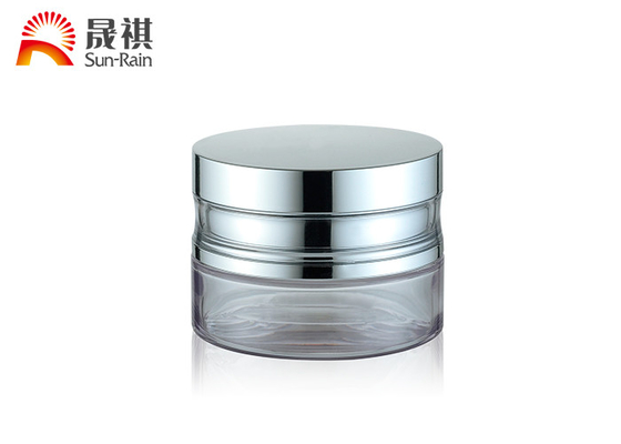 50g Plastic Cosmetic Jars Clear PETG Empty Cream Jar Packaging For Face Cream