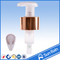 plastic lotion pump soap dispenser with metal collar supplier