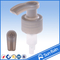 Cosmetic Gray plastic lotion bottle pumps , soap pump replacement parts