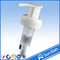 28mm plastic lotion pump with clip options