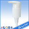 24mm non spill plastic lotion pump of ribbed lid