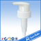 28/400 28/410 28/415 non spill plastic lotion pump of ribbed lid supplier