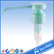 Colorful plastic 28mm lotion pump for medical use supplier