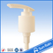 Plastic long nozzle Lotion Dispenser Pump , body lotion pump 1.8cc SR-302 supplier