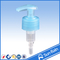 PP cosmetic pump dispenser ribbed smooth aluminium 2.0cc high dosage  SR-304 supplier