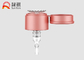 Beauty Care Nail Art Plastic Solvent Dispenser Pump Nail Pump For Bottle