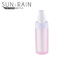 Empty lotion containers bottle round customized lotion pump sprayer SR-2261 supplier