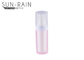 Empty lotion containers bottle round customized lotion pump sprayer SR-2261 supplier