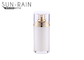 Acrylic lotion airless pump bottle cosmetic container bottles SR-2288A supplier