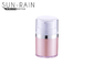 Luxury airless pump bottle container airless pump cosmetic packaging SR-2356 supplier