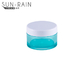 PETG Clear cosmetic jars 5g 15g customized size face care empty cosmetic jar SR-2387