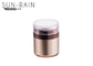Customized empty acrylic body cream jars container pp material SR2157
