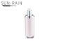 30ml 50ml Cosmetic lotion bottle acrylic empty pump bottle SR-2274A supplier