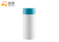 Plastic Airless Pump Bottle Cosmetic Skincare Packaging For Face Cream SR-2119M supplier
