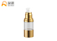 Cosmetic Alum AAirless Pump Bottle Golden Collar AS Body Lotion Bottle SR-2108C