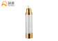 Cosmetic Alum AAirless Pump Bottle Golden Collar AS Body Lotion Bottle SR-2108C