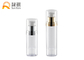 Clear Airless Pump Bottle Plastic Airless Packaging 30ml 50ml SR-2179A