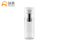 30ml 50ml AS Airless Lotion Bottle With Airless Pump Sprayer SR-2179A