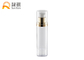 30ml 50ml AS Airless Lotion Bottle With Airless Pump Sprayer SR-2179A supplier