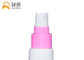 PP Airless Pump Bottle 15ml 30ml 50ml For Cosmetic Skin Care SR2103A