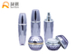 Cosmetic Packaging Set Lotion Serum Cream Bottles For Skin Care supplier