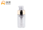 30ml 50ml Cosmetic Pump Spray Bottle Plastic Petg 0.3mm Discharge Rate