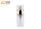 30ml 50ml Cosmetic Pump Spray Bottle Plastic Petg 0.3mm Discharge Rate supplier