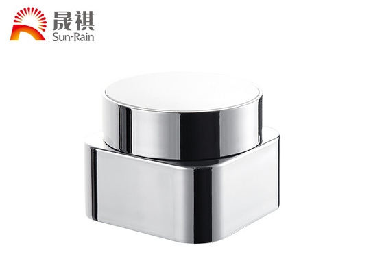 Custom silver aluminum PMMA cream jar packaging 50g for cosmetic container SR2308B