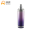 Acrylic Gradient Lotion Cosmetic Bottle Pmma Packaging 30ml 50ml 120ml SR2294A supplier