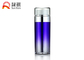 SR2151B Airless Cosmetic Bottles , Purple Double Deck Airless Lotion Pump Bottles