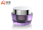 Luxury purple 15g 30g 50g empty cream jar packaging bottle SR2398A supplier