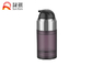 PETG purple airless pump cosmetic bottle packaging with MS lid supplier