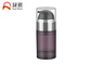 PETG purple airless pump cosmetic bottle packaging with MS lid supplier