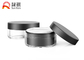Double Wall 100g Black Cosmetic Plastic Jar With Screw On Lid And Spoon