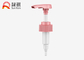 38/400 38/410 plastic big output screw lotion pump dispenser for cleaning bottle