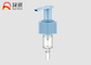 High Viscosity Blue Bottle Lotion Pump Dispenser Liquid Cream Pump supplier