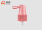 18/410 20/410 24/410 Plastic Medical Mist Sprayer Pump With Short Nozzle