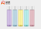 Clear Transparent 100ml Cosmetic Toner Lotion Bottle Cosmetic Bottle supplier